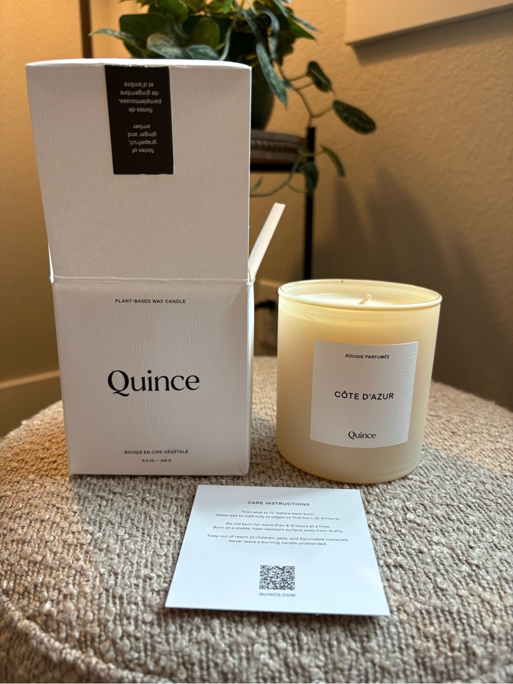 ✨NIB✨ Quince Cote d'Azur Scented Candle FREE SHIPPING